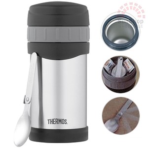wide mouth thermos