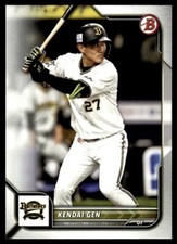 2022 Bowman NPB Nippon Professional Baseball #60 Kendai Gen