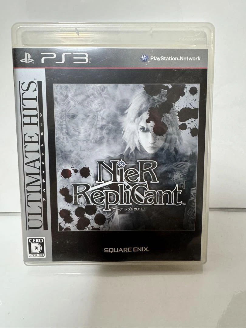 Sony PlayStation 3 Nier NTSC-J (Japan) Video Games for sale | eBay