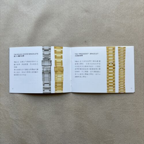 Authentic “Your Rolex Oyster” Instruction Booklet Manual 2000s Chinese - Picture 7 of 15