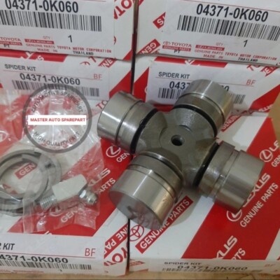 Fits For Toyota Hilux Cross Joint 04371-0K060 Genuine Part