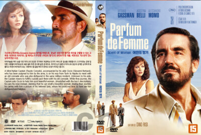 Profumo Di Donna Smell Of Woman Movie Poster Al Pacino Gabrielle