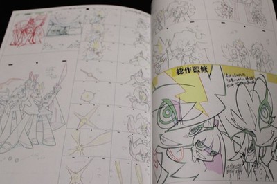 NEW PANTY & STOCKING Animation Key Frame Art Work Book | eBay