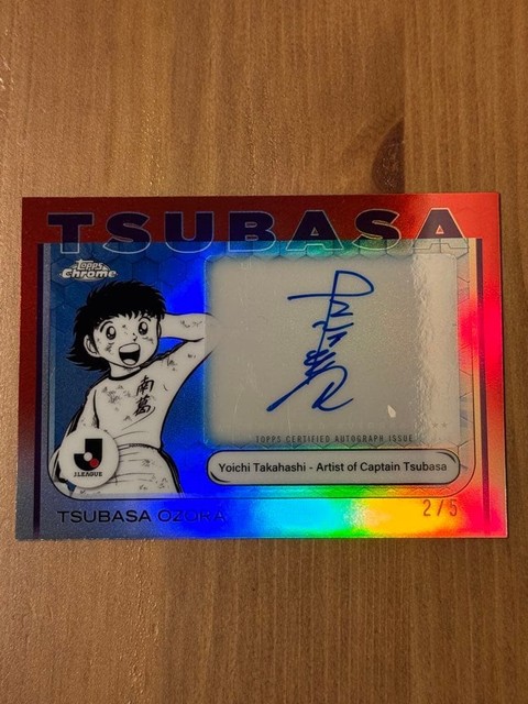 Takahashi Yoichi 2/5 Topps J.League 25' Captain Tsubasa Autograph 401576