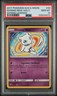 2017 POKEMON SUN & MOON SHINING LEGENDS #40 SHINING MEW-HOLO PSA 10