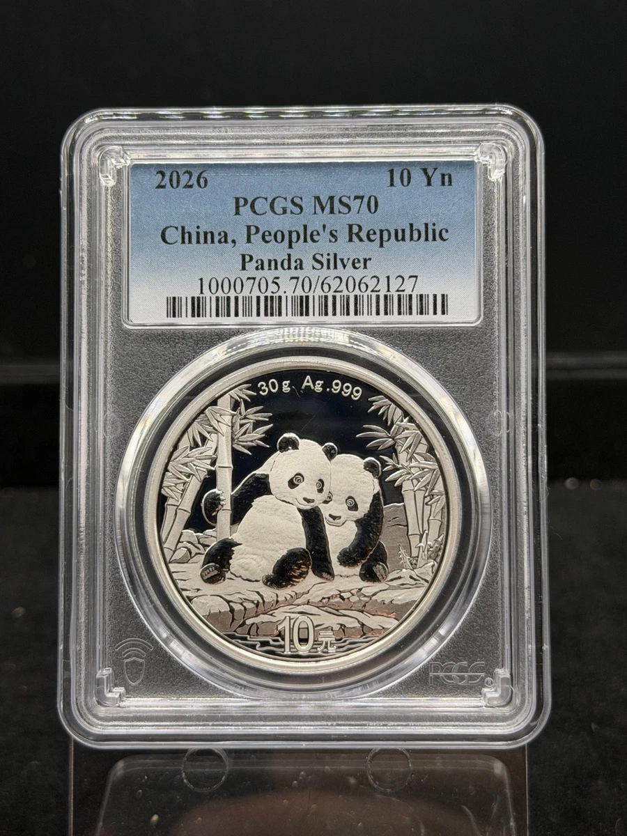 PCGS Certified MS 70 Graded Chinese Coins for sale | eBay