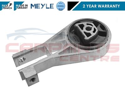 FOR VAUXHALL CORSA D & VXR REAR LOWER ENGINE MOUNT TORQUE ROD GEAR BOX ...