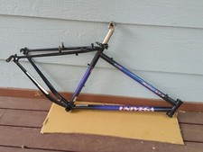 1990s Univega Alpina S7.5 Chromoly Mountain Bike Frame Medium low miles