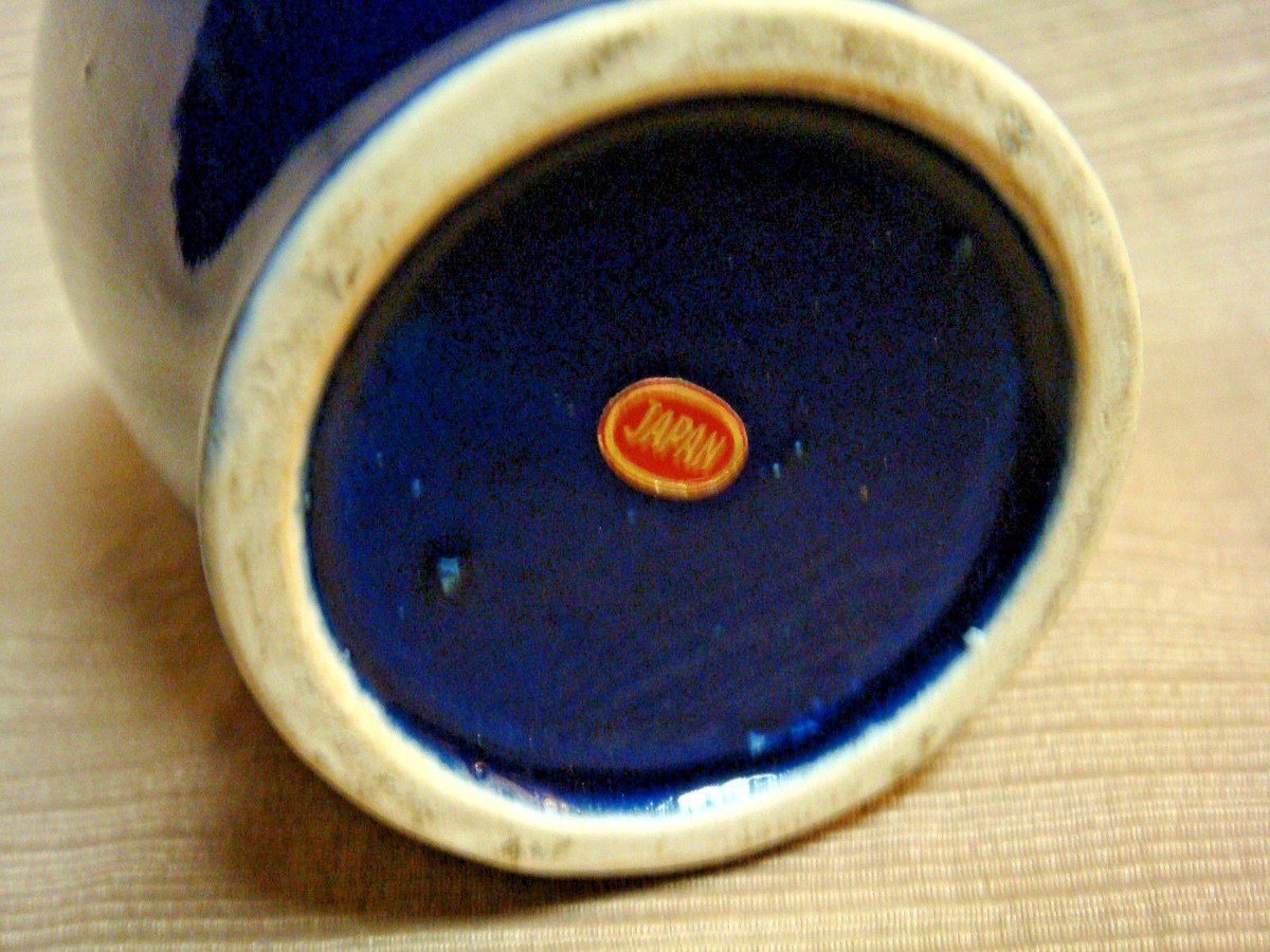 Vintage Cobalt Blue Japanese 6 1/4
