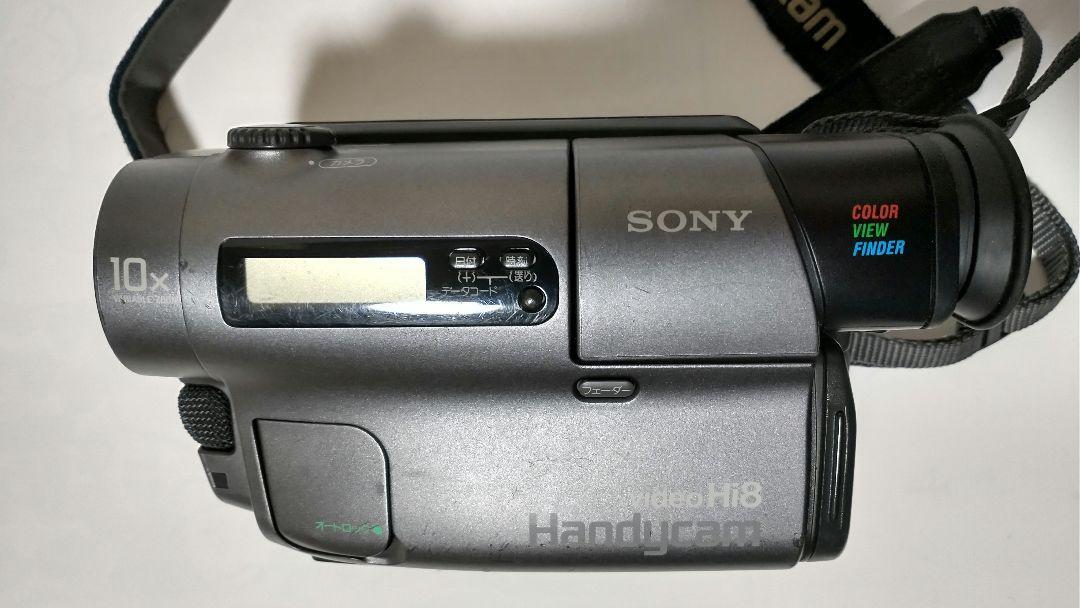 SONY Hi8 Video Camera CCD-TR3 and other accessories NTSC | eBay