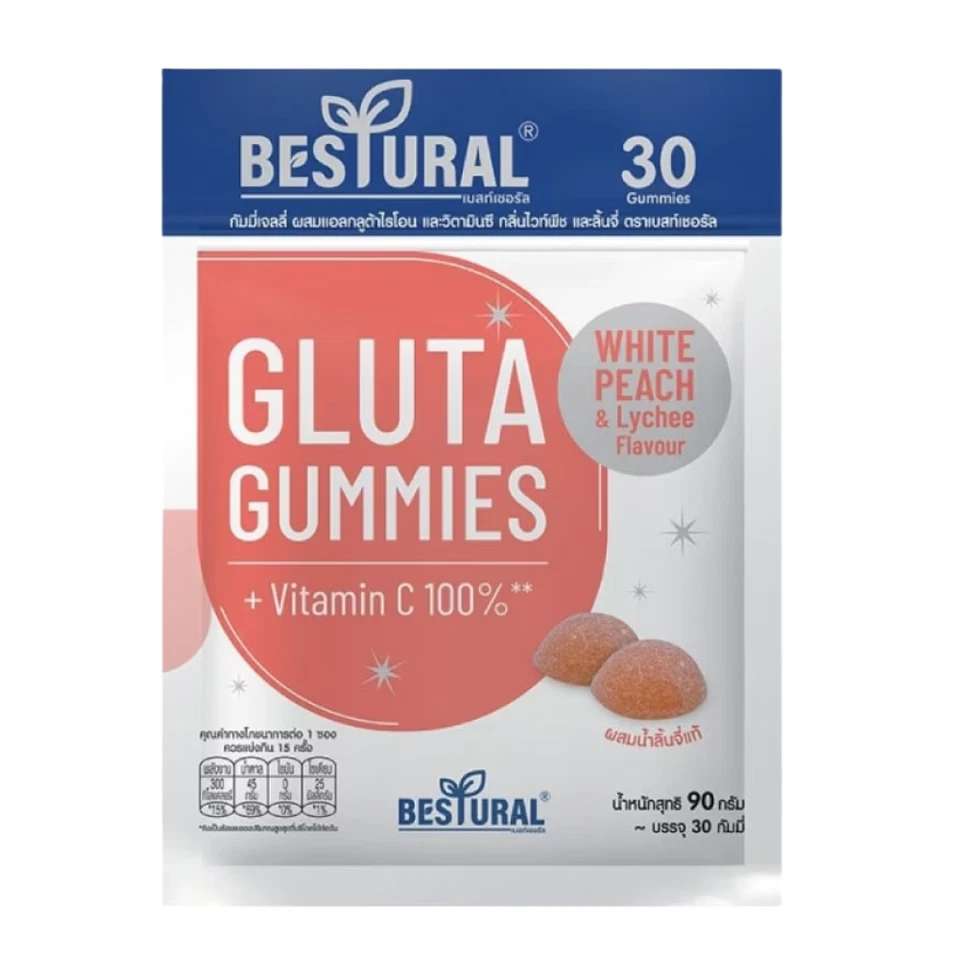 DHC Colágeno Gomoso Vitamina C 100% Piel Brillante Blanco Melocotón Lichi 30 Gomitas 90g Foto 2 de 4