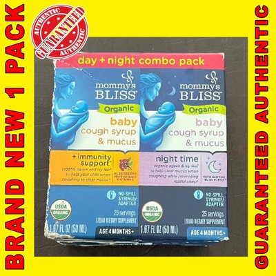 Mommy's Bliss Organic Baby Cough Syrup & Mucus Day & Night Combo Pack, EX09/2025