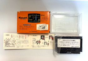 Nintendo Famicom 3 Game Lot &ndash; Goonies / Saint Seiya / Erika Adventure &ndash; Japan