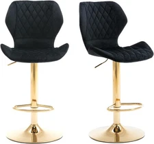 Swivel Adjustable Bar Stools with Backs Velvet Tall Barstools Set of 2