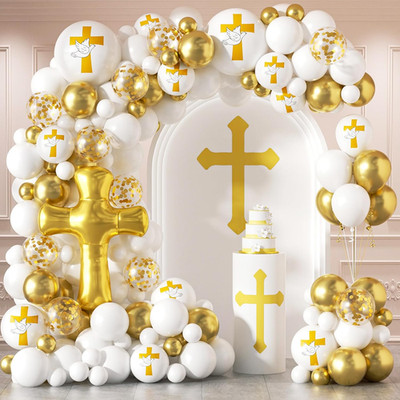 First Communion Balloons - White and Gold with God Bless Banner Balloon Garland 
