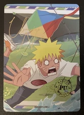 Near Mint Naruto Uzumaki PU-003L4 Kayou Naruto CCG: Heavens Scroll (English)
