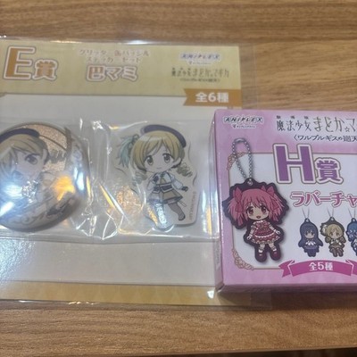 Aniplex E Preis H Preis Madoka Magica Abzeichen Aufkleber Set / Gummi Charm...