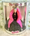 Barbie Happy Holidays Doll 1998 Vintage Special Edition Mattel #20200 New In Box