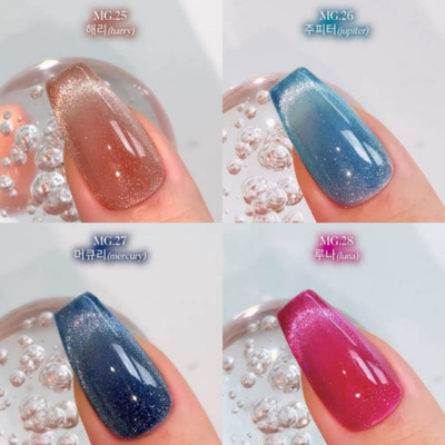 Vernis à Ongles Yogurt Gel Magic Beads Magnet Gel - 10 Couleurs Effet Glitter - Fabriqué En Corée