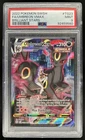 2022 Pokemon SWSH Brilliant Stars Umbreon VMAX Trainer Gallery #TG23/TG30 PSA 9