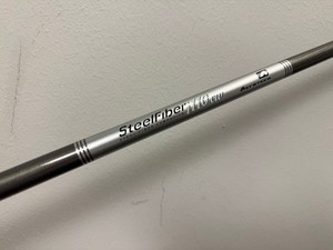 Steelfiber I110 | eBay