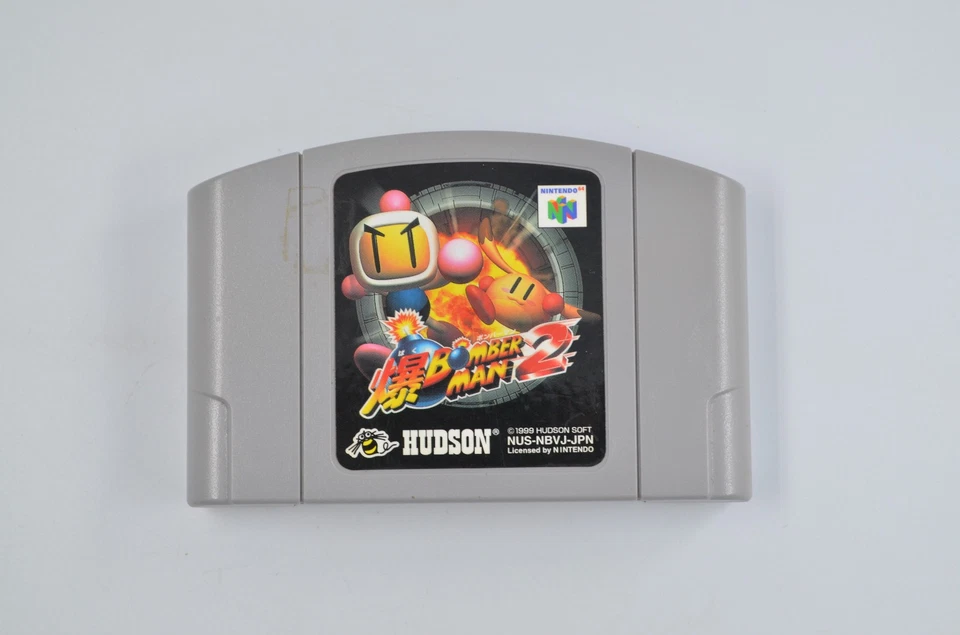 Japanese Mario Party Smash Bros 64 Pokemon Snap DK Bomberman Tennis N64 NTSC-J - Image 2 of 4