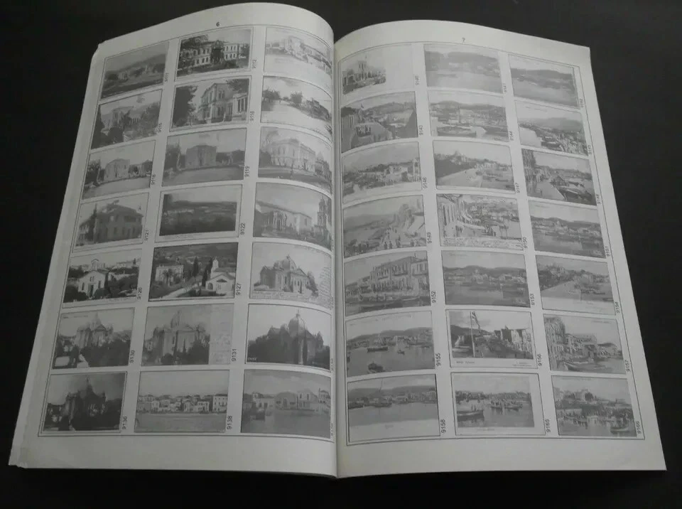 Greece Griechenland Katalog Cataloque Karamitsos Nr. 279 Postcards of Mytilene ! - Image 4 of 4