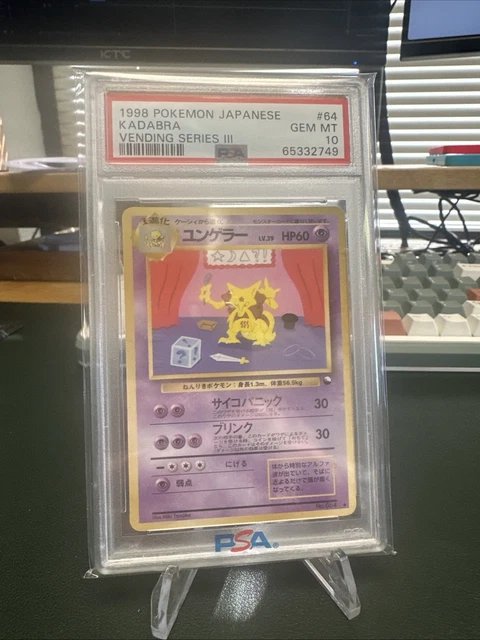 1998 Pokémon Japanese Vending Series 3 Kadabra 64 PSA 10