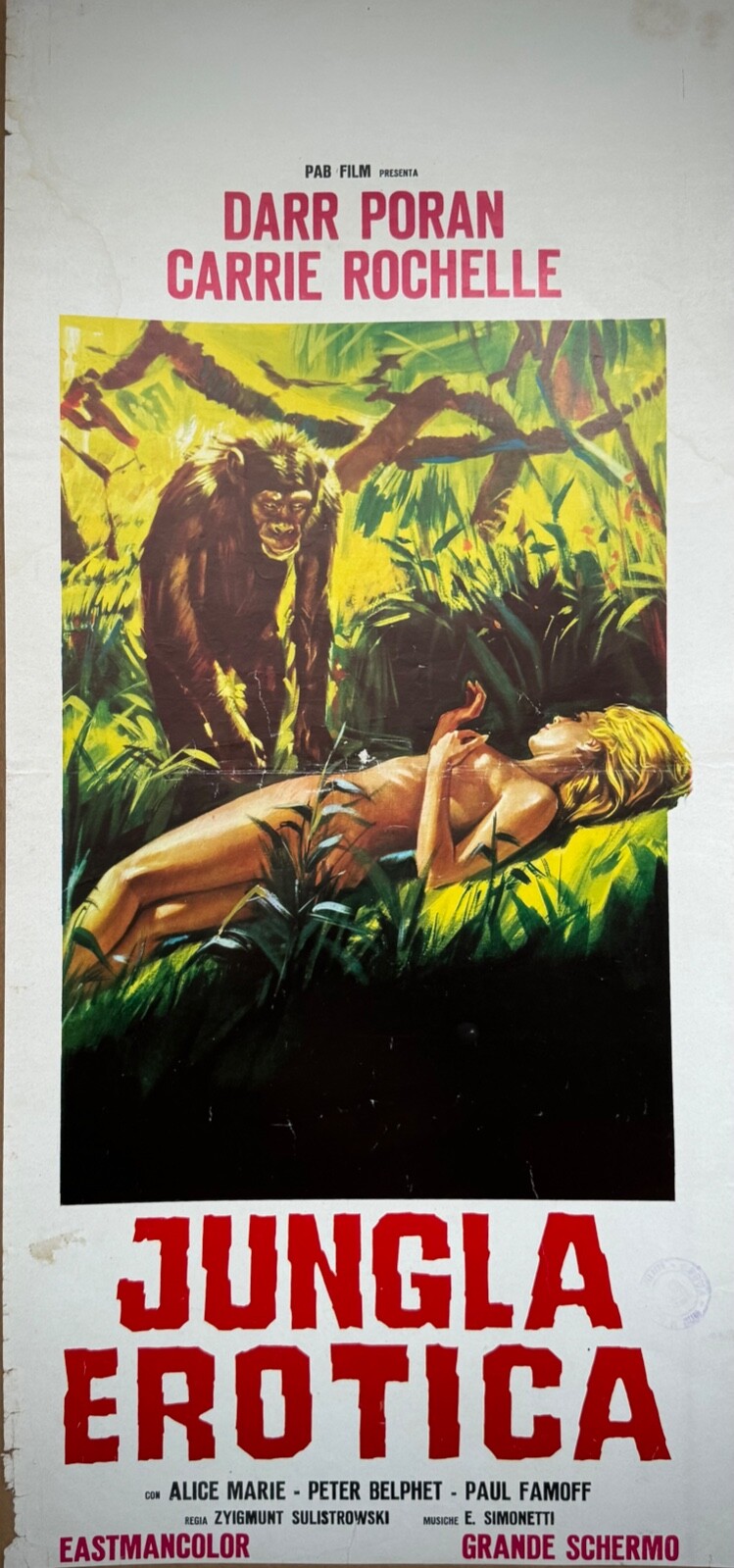 Locandina originale film Darr (1993) - Regia di Yash Chopra
