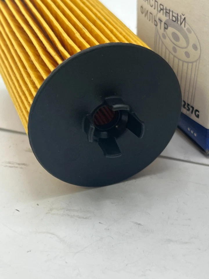 (QTY 2) ACDelco Engine Oil Filter PF2257G For 08-21 Chevrolet Cruze Colorado - Image 4 of 4