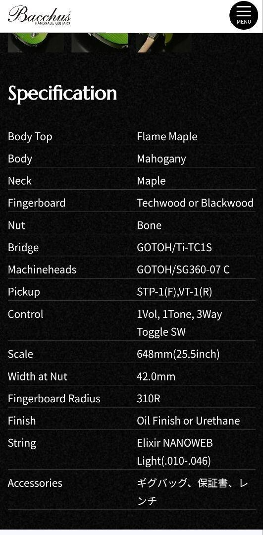 ハ*キ様 Bacchus Craftseries TacticsFM Custo s-l400.jpg