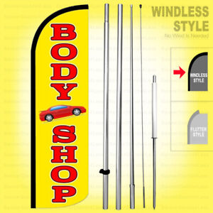 Save $$$ 15' Tall Windless Swooper Feather Banner Flag & Pole Kit