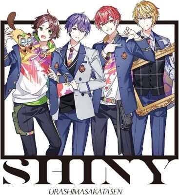SHINY (regular edition CD only) TV animation Opus.COLORs OP Japan Music CD