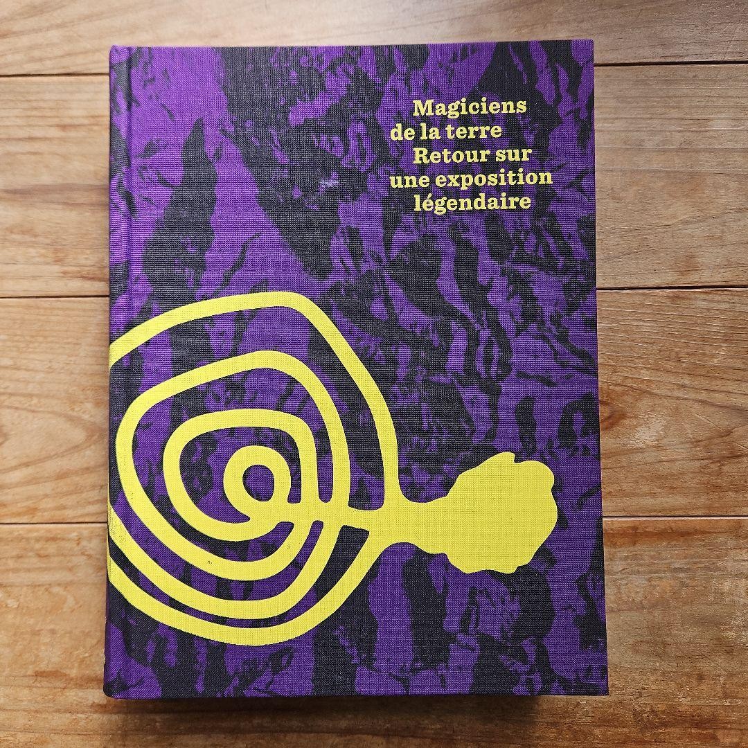 Magiciens de la terre アートブック Magicians De La Terre Art Book | eBay