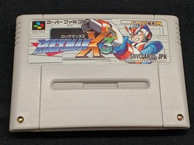 Rockman3 Famicom software Japan pa