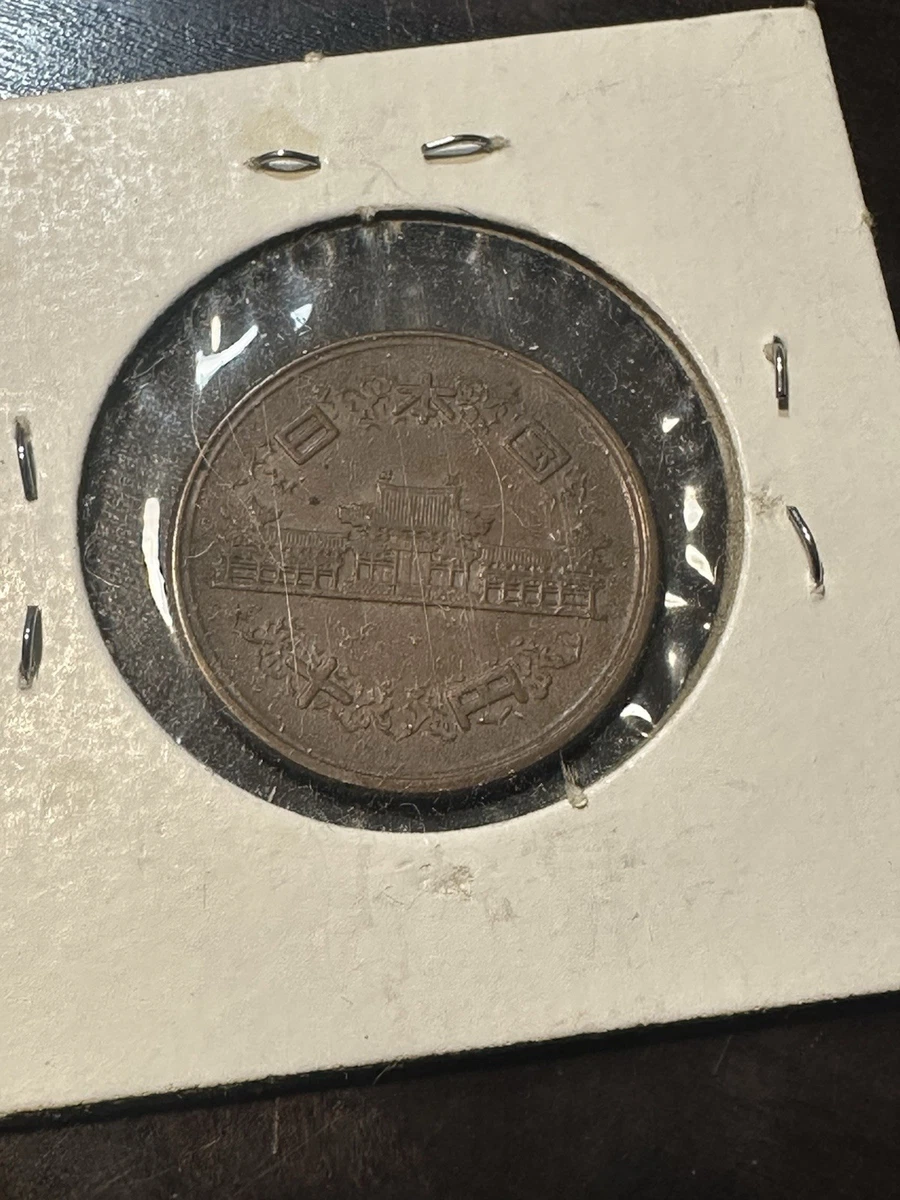 Japanese Bronze Coins for sale | eBay