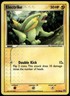 Electrike 47/106 Common Emerald LP Pokemon Card