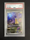 2025 Pokemon TCG Chinese Exclusive Pikachu Gengar 151C 172/151 AR #2 PSA 10