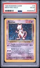 1999 POKEMON BASE SET UNLIMITED #10 MEWTWO-HOLO PSA 4