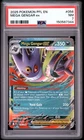 2025 POKEMON PFL EN-PHANTASMAL FLAMES #056 MEGA GENGAR EX PSA 7