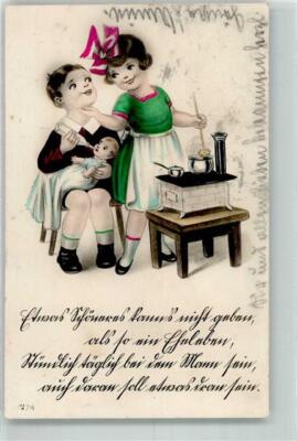 39735601 - Father Mother Child Children