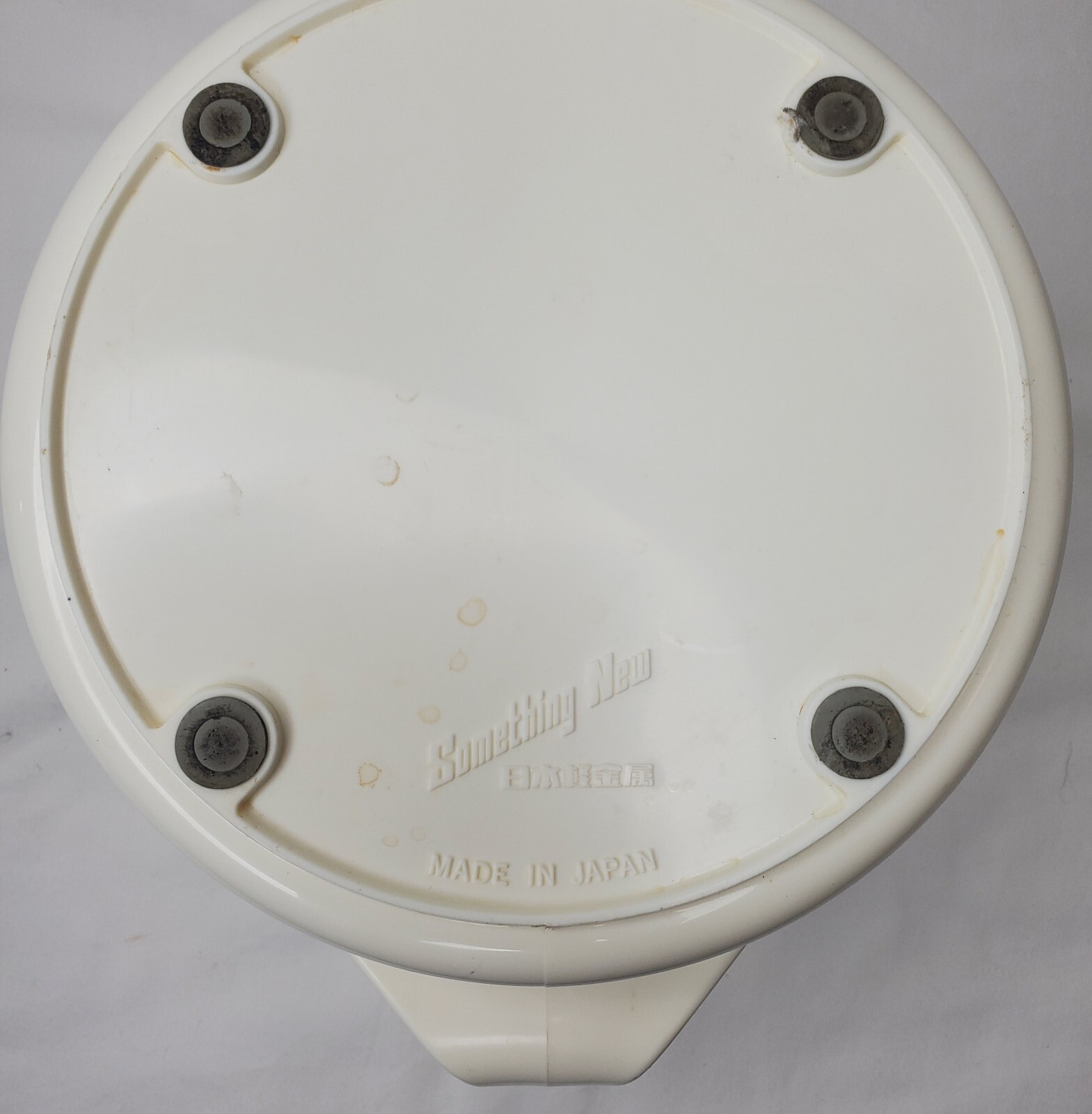 Donvier Premier 1 Qt Ice Cream Maker Replacement part Outer Container eBay