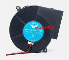 SY SB9733B 12V 0.85A 9CM 9733 2-Wire Blower Cooling Fan