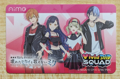 SHIPS FROM USA Sega AIME Card CHUNITHM VERSE Project Sekai, Colorful Stage, Miku