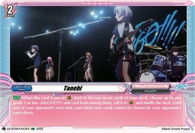 x1 Tanebi - DZ-BT09/EX43EN - EXS CFV M/NM