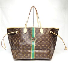 Borsa Louis Vuitton LV mai completa GM Mimosa marrone monogramma 1849702