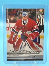 2024-25 Upper Deck Extended Series Young Guns Jakub Dobes #726 Rookie RC