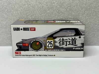 1/64 KAIDO HOUSE 街道ハウス Honda NSX 北京HEC限定 s-l400.jpg