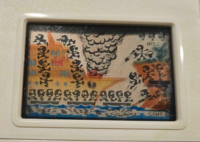 NINTENDO LIFEBOAT Game and Watch vintage electronic handheld LCD game 1983