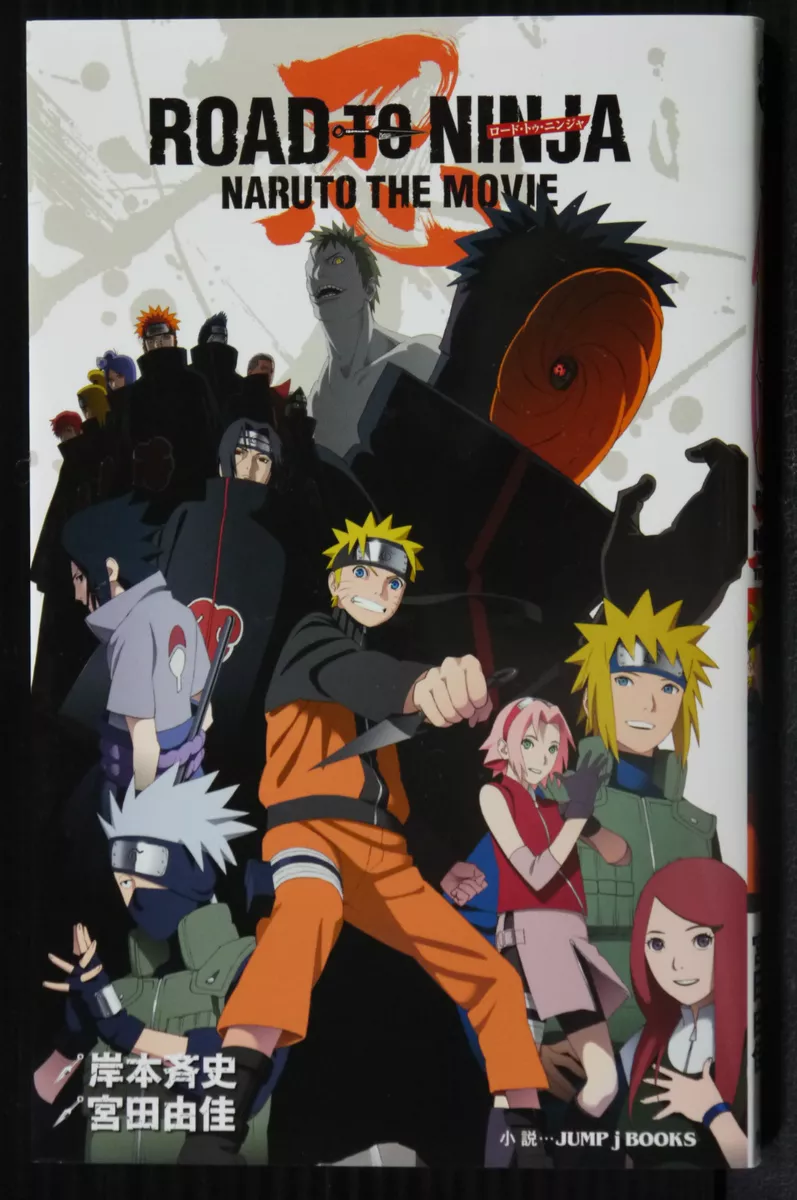 naruto movie road to ninja part 1